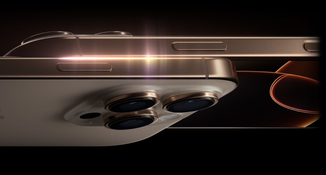 Apple iPhone 16 Pro Max A Masterpiece of Innovation and Elegance