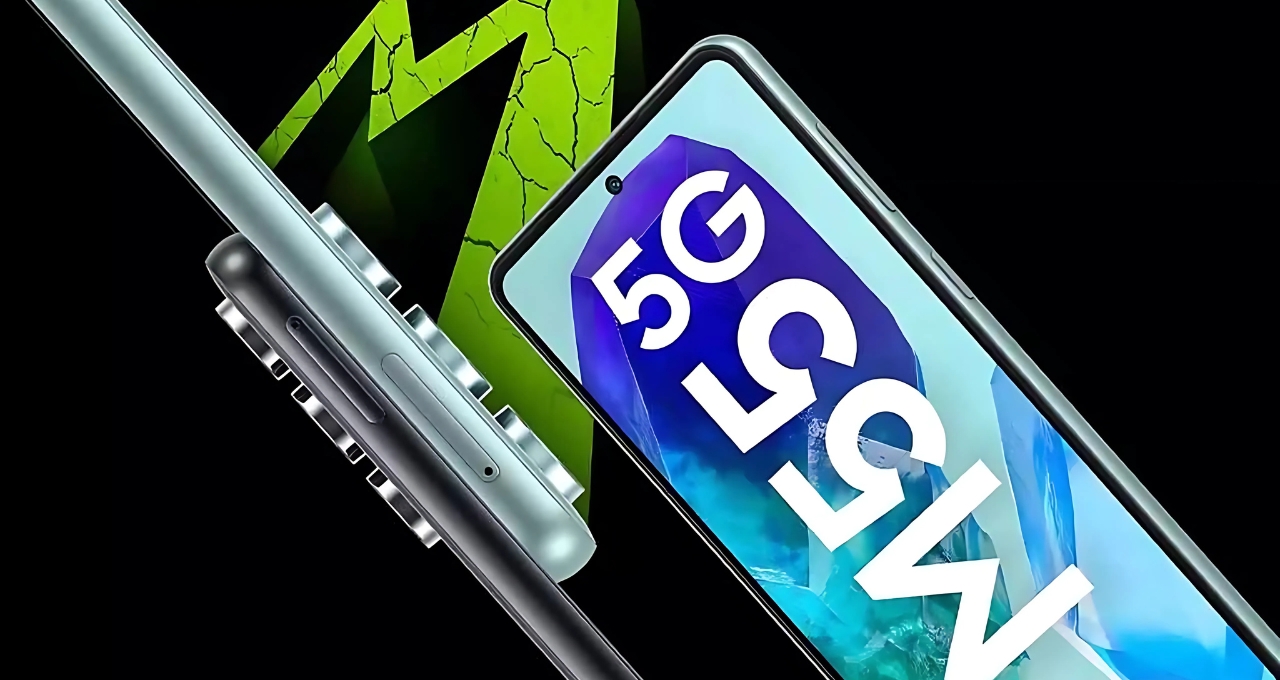Samsung Galaxy M55s A Power Packed Smartphone That Redefines Performance