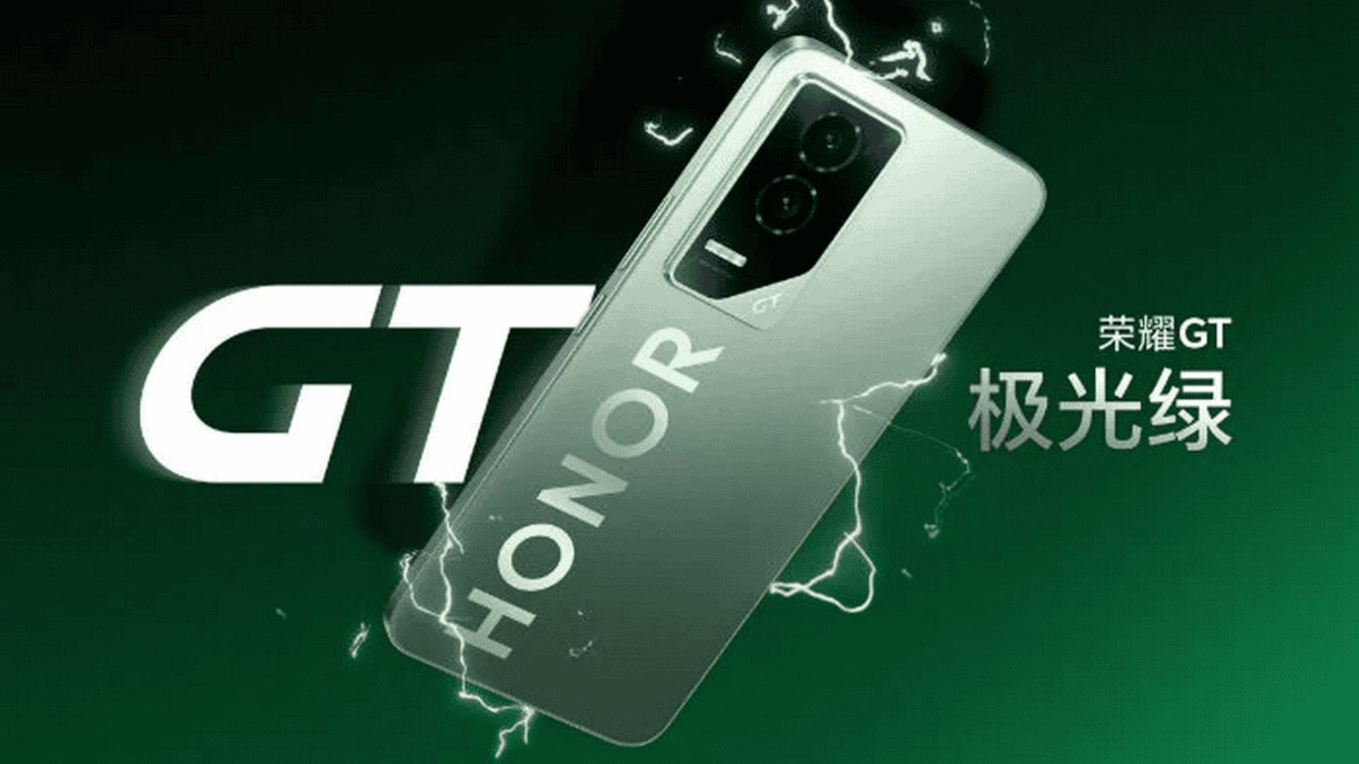Honor GT A Powerful Blend of Style Speed and Innovation