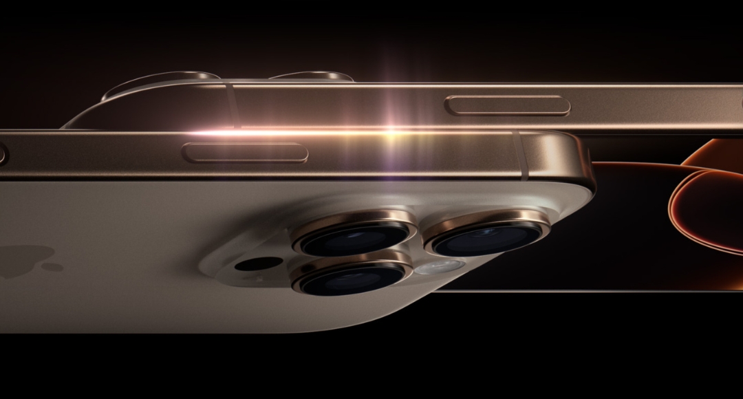 Meet the Apple iPhone 16 Pro Max: Power Elegance and Magic in Your Hands